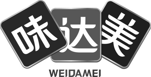 味达美商标_商标查询_知协网32.cn