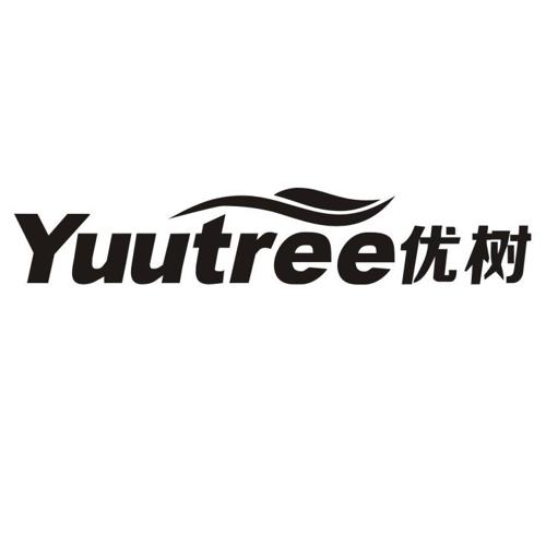 优树yuutree