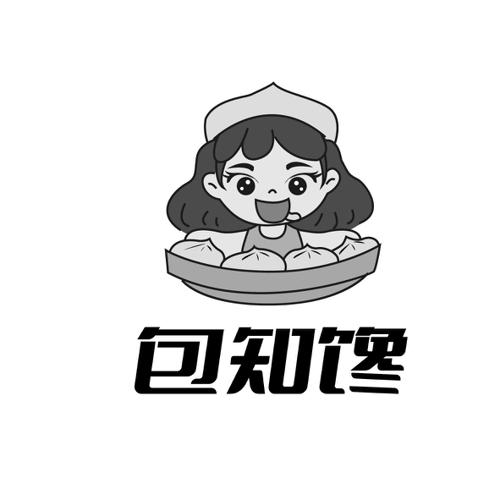 包知馋