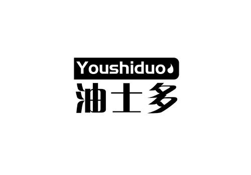 油士多