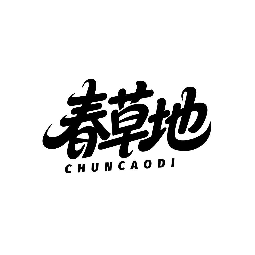 图形