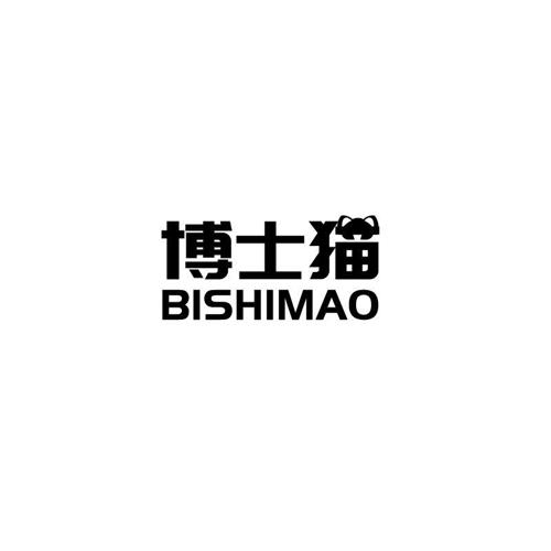 博士猫BISHIMAO