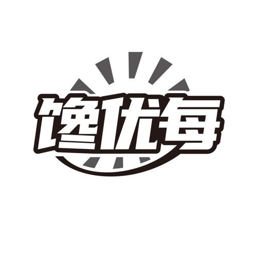 馋优每