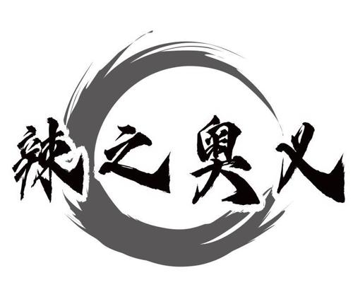 奥义棋牌=奥义棋牌官网6062官方版本游戏大厅有啥功能中国