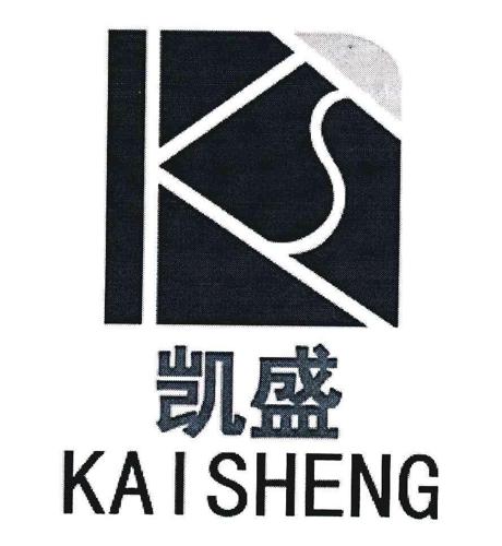 凯盛ks