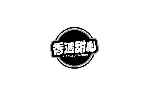 香遇甜心