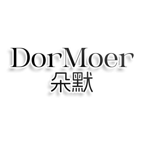 第类商标-DORMOER 朵默