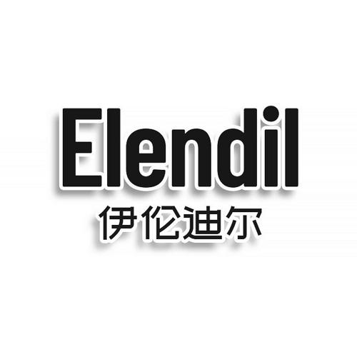 ELENDIL 伊伦迪尔