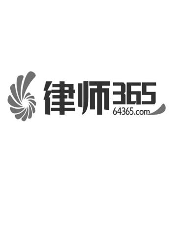 查看全部11类  家用电器  (44331)10类  医疗器械  (25104)9类  电子