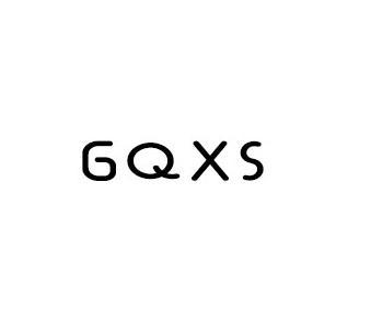 GQXS