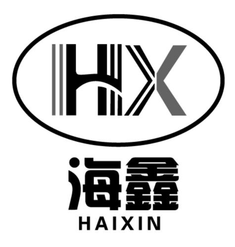 海鑫hx