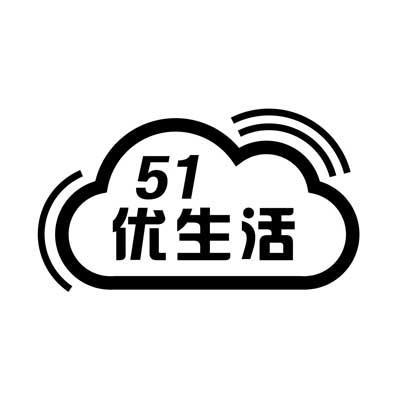优生活51