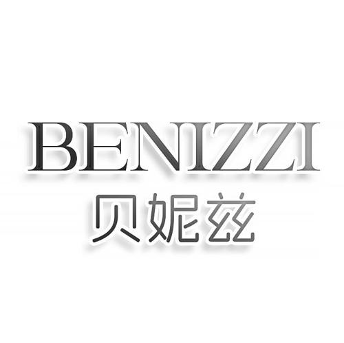 BENIZZI 贝妮兹