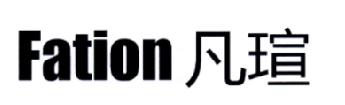第类商标-凡瑄 FATION