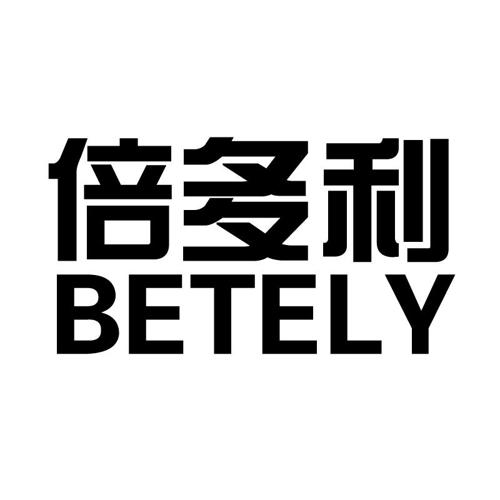 倍多利betely