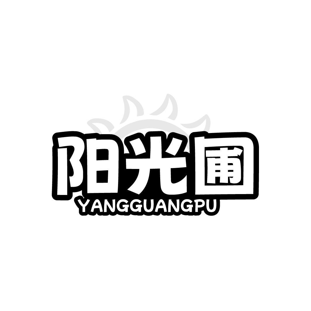 图形